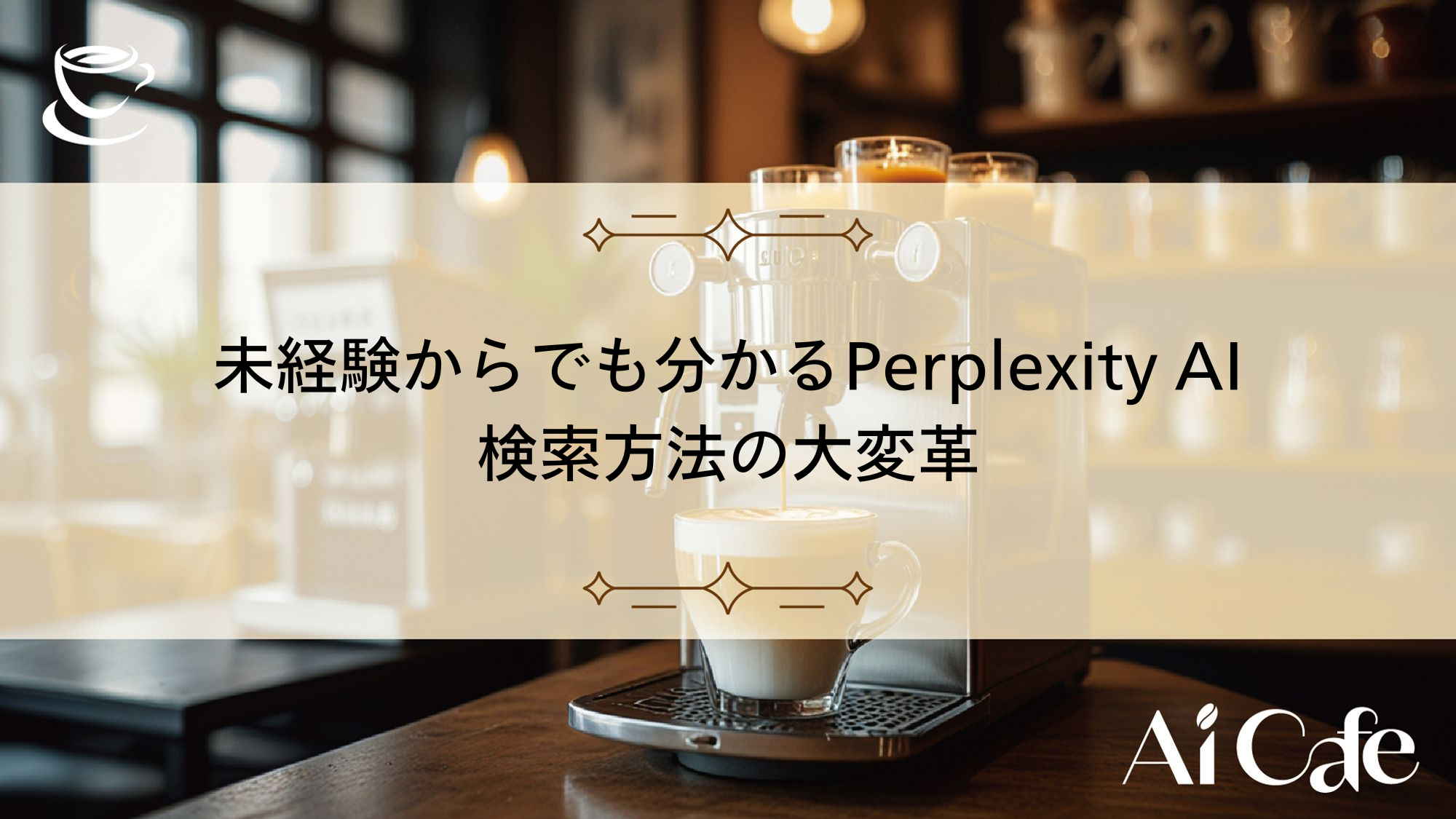 週末発送@プロフ見てくださいページ PDFファイルをプリントすると、「016-799」が表示される