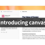 ChatGPTの新機能「Canvas」で日々の業務が劇的に変わる！文章作成とコーディングがさらに便利に